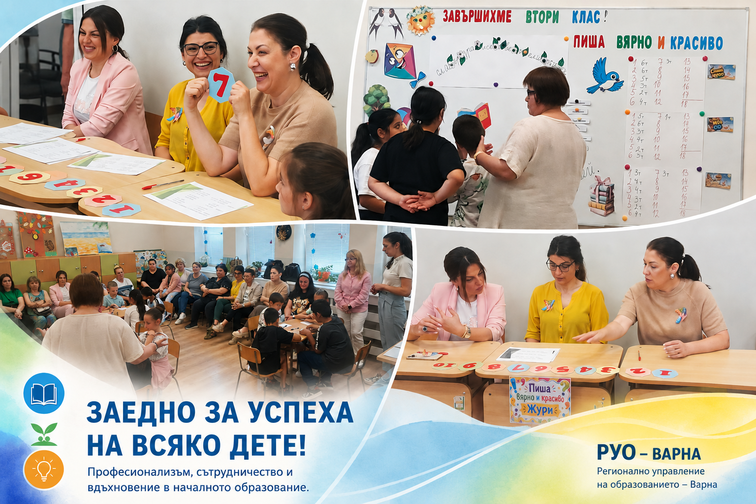 Image Jun 23 2026 08 58 02 AM